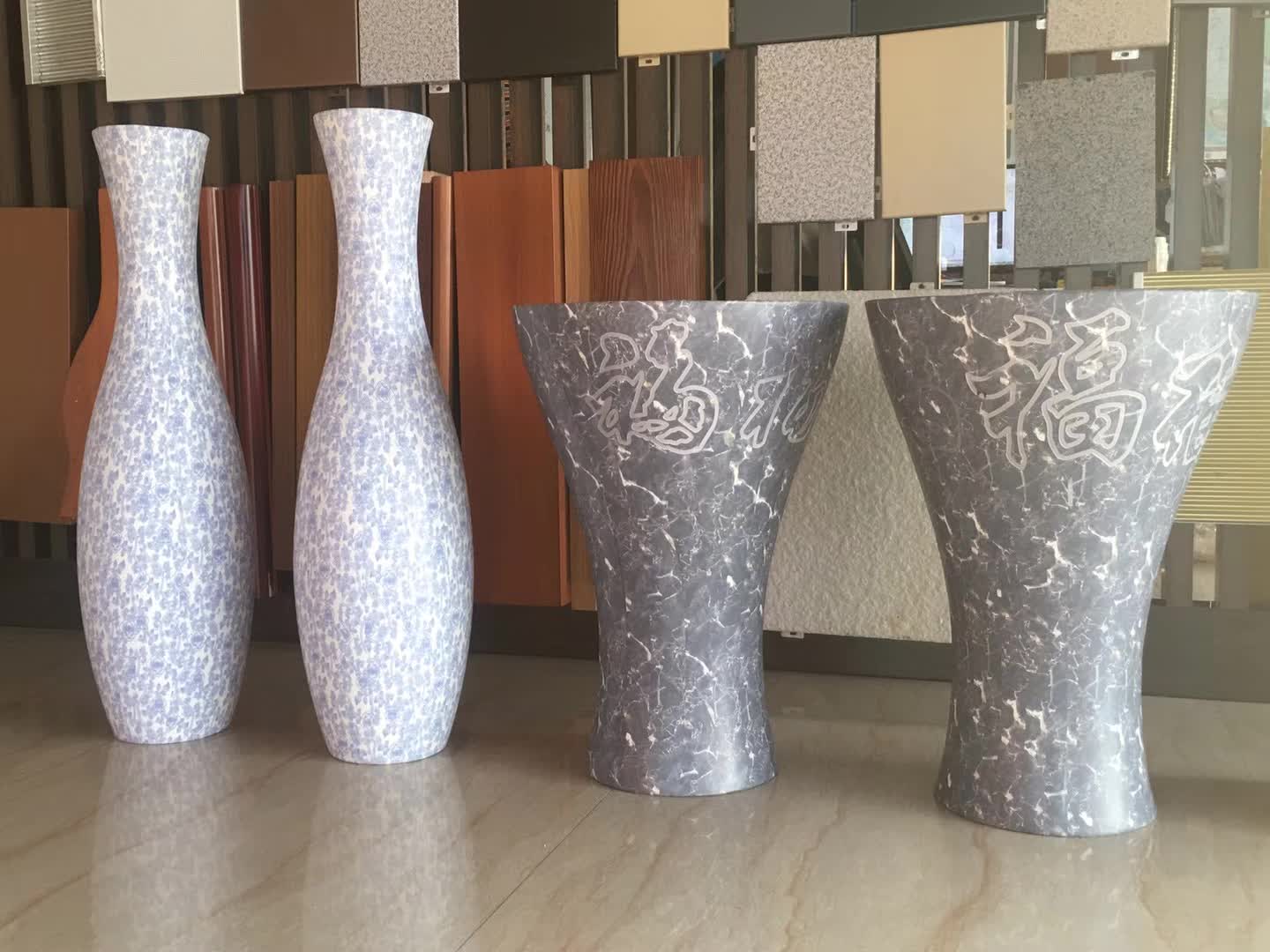 中山鋁樂鋁單板