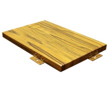 淮安木紋鋁單板